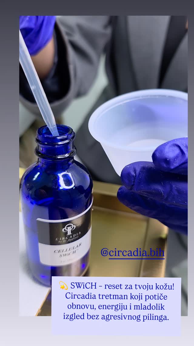 Circadia kućna njega — luksuzna skincare tekstura
